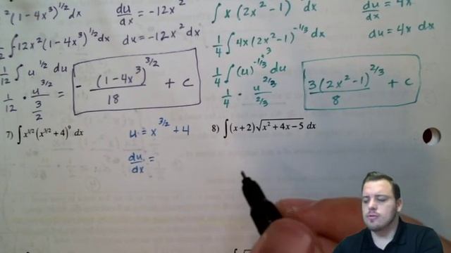 #26 Notes Lecture AP Calculus смотреть онлайн