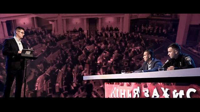 "Лінія захисту" від 30.09.19. Коментар Каміля Примакова смотреть онлайн