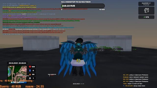 RADMIR ROLE PLAY CRMP | БУДНИ АДМИНИСТРАТОРА | 07 SERVER смотреть онлайн