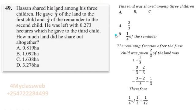 Candidate request no 49(Addition and subtraction of fractions) смотреть онлайн