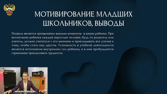 Лекция5 смотреть онлайн