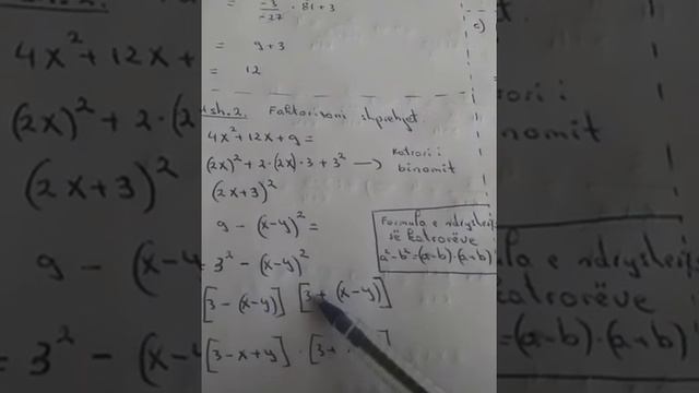 Olimpiada e matematikes 2020-2021 klasa 9 ushtrimi 2 смотреть онлайн
