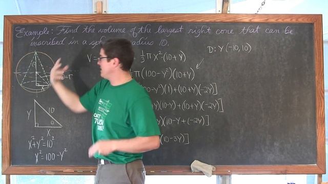 Optimization Calculus Problems Volume Calculus 1 AB смотреть онлайн