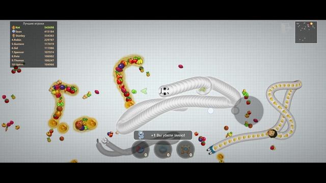 Snake Zone|Mobile Games смотреть онлайн