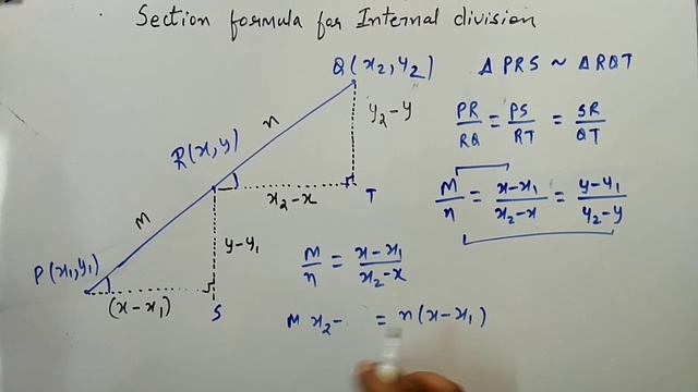 Section formula derivation both for Internal and External Division | Cartesian System Part 3 | Kama смотреть онлайн