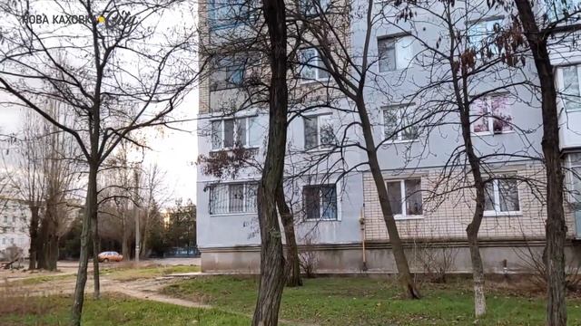 Який настрій у Новій Каховці 29 грудня 2022 року смотреть онлайн