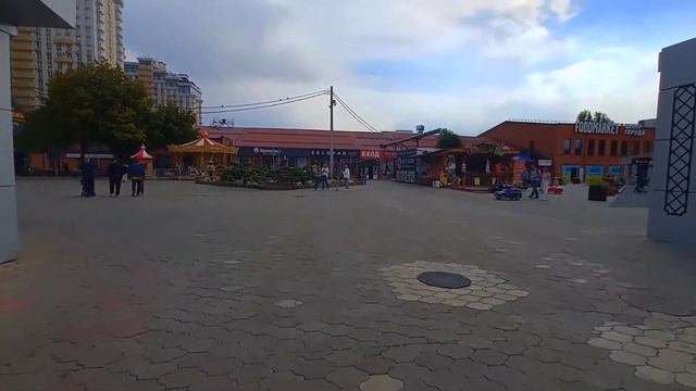 Краснодар Центр 🏙 города смотреть онлайн