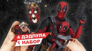 Дэдпул без Росомахи - обзор лицензионной коллекционной фигурки по фильму Marvel от Hot Toys