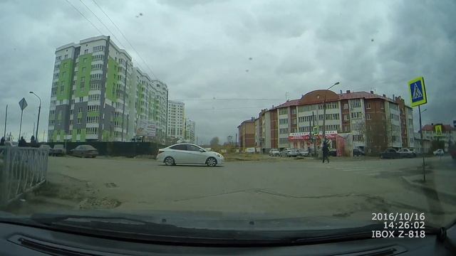 IBox Z-818 смотреть онлайн