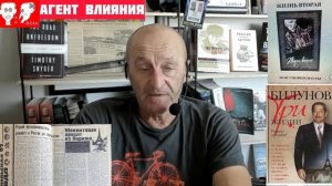 Криминал. ТРИ ЖИЗНИ. Леонид Билунов (Леня Макинтош). Чтение 15-е.