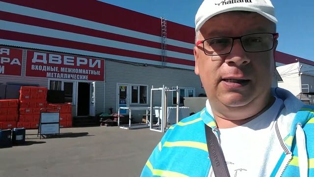 Что можно, а что не нужно покупать на рынках стройматериалоа? смотреть онлайн