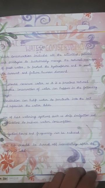 Project On Water Conservation / Class-7th to 10th смотреть онлайн