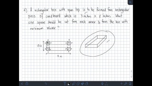 Maxima/Minima Part 1 (Tagalog/Filipino Math) смотреть онлайн