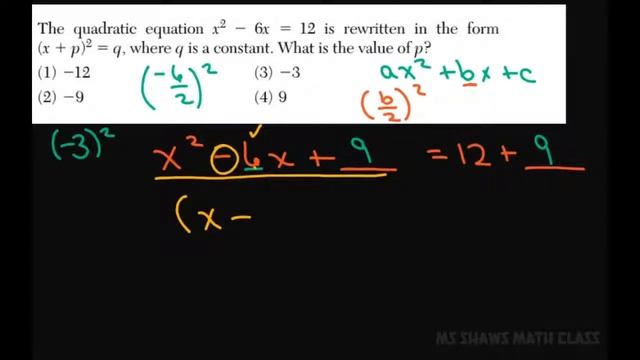 X^2 - 6x = 12. Given a quadratic equation find the value of p by completing the square смотреть онлайн