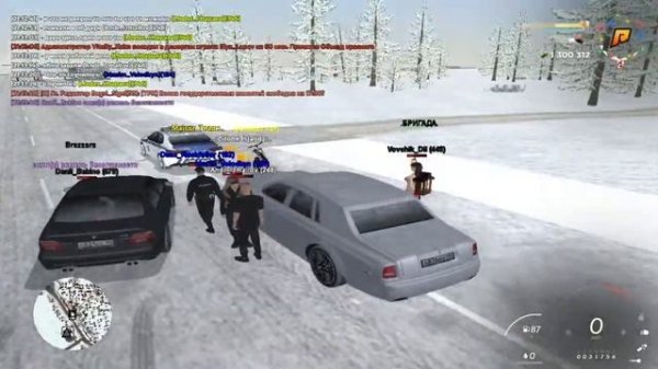 жесткий тип.