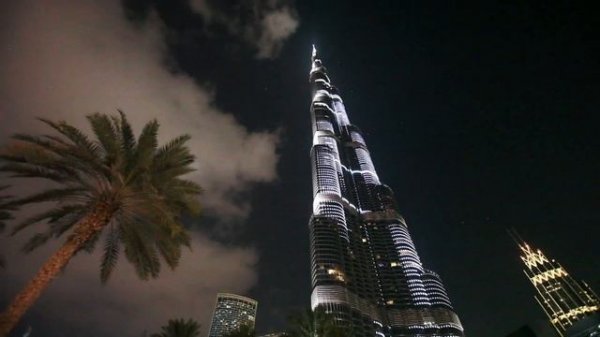 Дубай! Дубай!