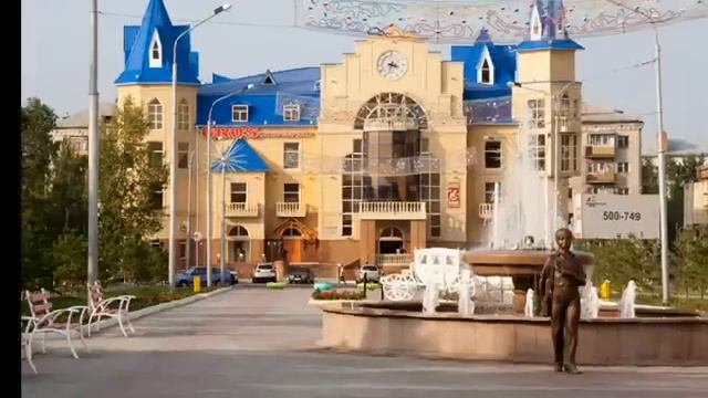 Костанай смотреть онлайн