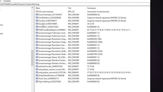 ГАЙД - Как сделать кастомное лицо в Content Warning смотреть онлайн