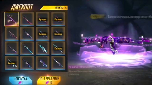 ЗМЕЙ КУРИТ В СТОРОНКЕ? ЧИТЕРСКИЙ АН94| LUCKY LVL 80 смотреть онлайн