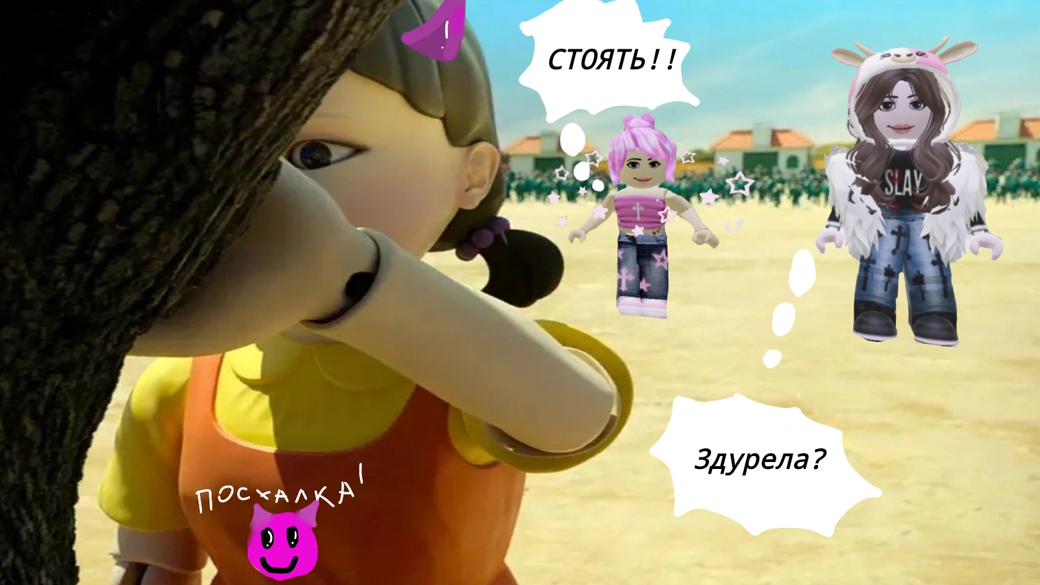 ИГРАЕМ С КИРИЕШКОЙ В 2 СЕЗОН ИГРЫ В КАЛЬМАРА!!!🦑🍪🎠⏺️🚨🟢