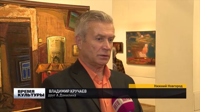 Взгляд из-под облаков смотреть онлайн