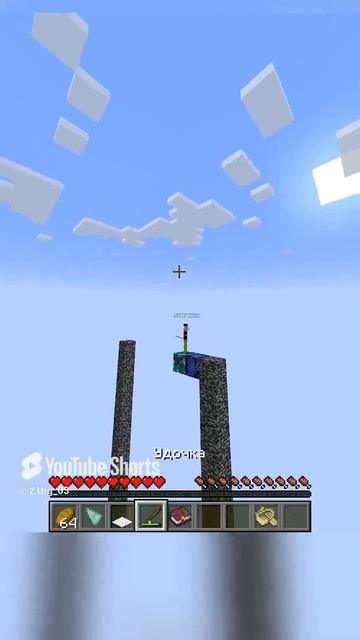 Майнкрафт, но нам выпадают рандомные блоки #minecraft #майнкрафт (8) смотреть онлайн