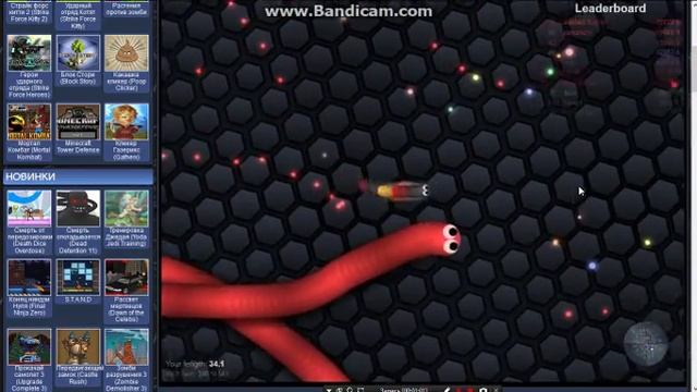 Slither.io #Новейшая игра похожа на Agar.io# С вами был Flesh_Di смотреть онлайн