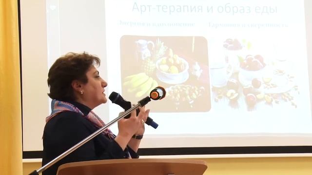 Пищевые нарушения, часть 4 смотреть онлайн
