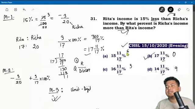 Complete Maths in Manipuri || Percentage Class 3 || Khwaidei atenba Method Smart Approach✅ смотреть онлайн