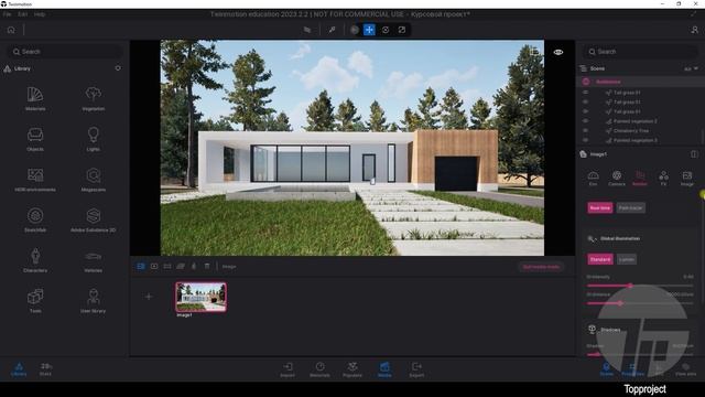 Презентация курса по визуализации интерьера и экстерьера в TWINMOTION 2023