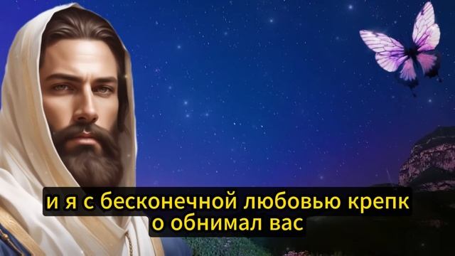 ✝️ ОСТАНОВИТЕ ПРОКРУТКУ, ЭТО ВАШ ПОСЛЕДНИЙ СПАСАТЕЛЬНЫЙ КРУГ! СРОЧНО СЛУШАЙТЕ! смотреть онлайн