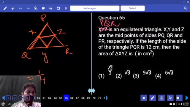 SSC CGL 2022 TIER-1 MATHS PRACTICE SET смотреть онлайн