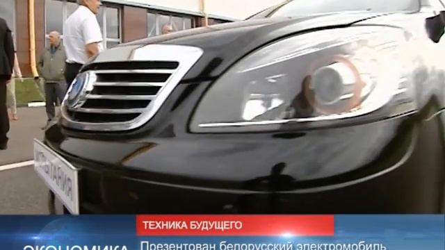 90 секунд НОВОСТИ 23.08.2017 смотреть онлайн