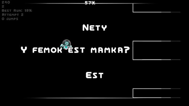 прошел тест на дауна в gemetry dash смотреть онлайн