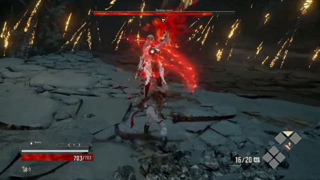 LVL1 Code Vein - Blade Bearer No Damage Solo. смотреть онлайн