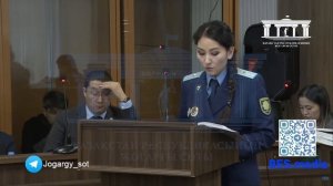 Суд над Бишимбаевым. 9 день 11.04.2024 Прямой эфир.