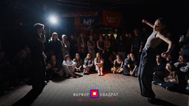 ФАРФОР Квадрат 1:2 Микки VS Лиза Алексеева смотреть онлайн