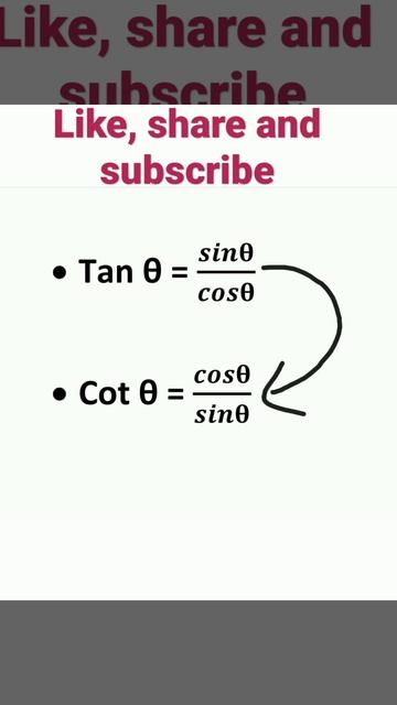 Trigonometry formula|tan|cot|Short#Short#Trigonometry#formula смотреть онлайн
