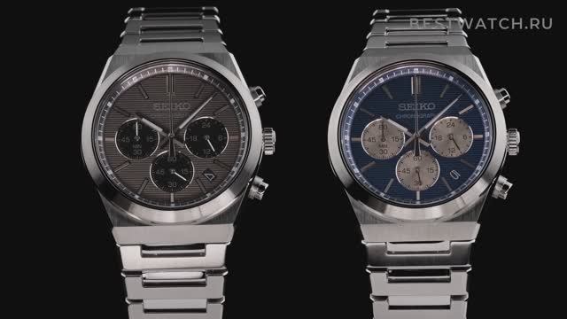 Часы Seiko Discover More - купить на Bestwatch.ru