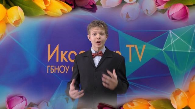 Праздничный репортаж смотреть онлайн