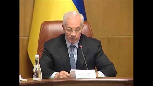 Азаров: Кровосиси смотреть онлайн