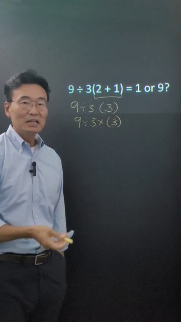 Infamous Internet Math Problem смотреть онлайн