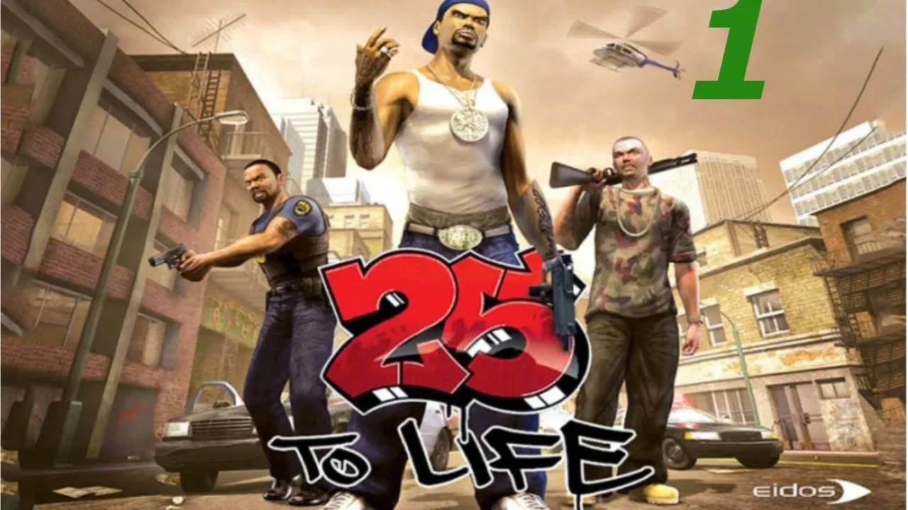 Прохождение 25 to Life #1 (Склад)