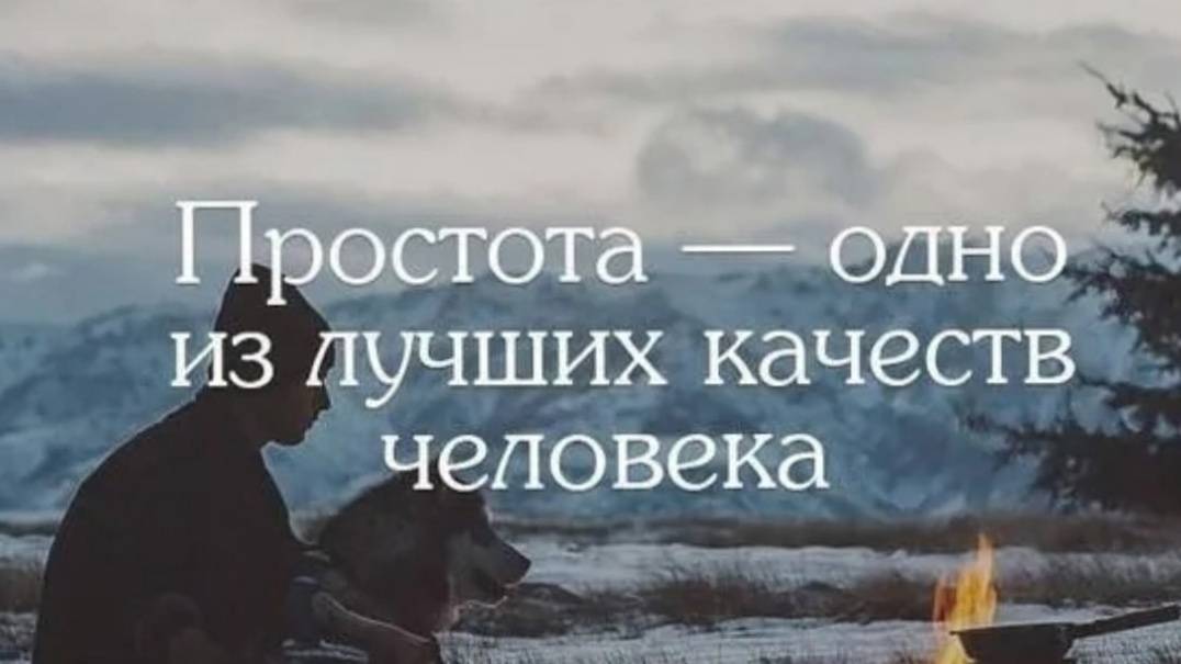 Где-то на юге.Жить здорово! смотреть онлайн