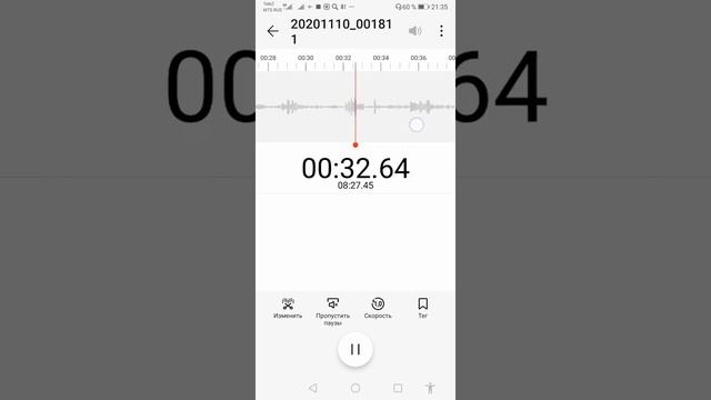 Пситеррор. Ночной "контроль" спящего человека псиоператорами. Определение по методу корреляции. смотреть онлайн