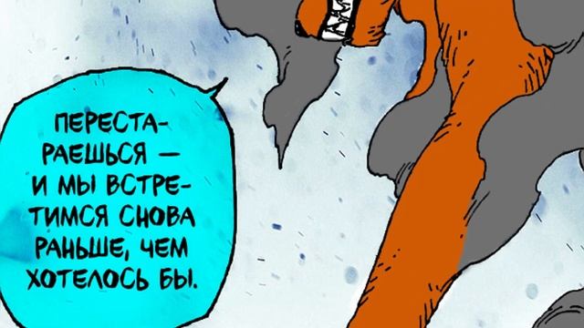 ПЕРЕМЕНЫ В БОРУТО I НОВАЯ СИЛА НАРУТО И САСКЕ смотреть онлайн