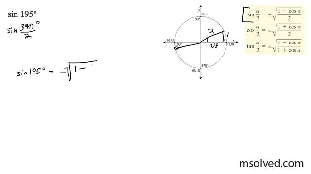 sin 195 degrees find the exact value of the half angle смотреть онлайн