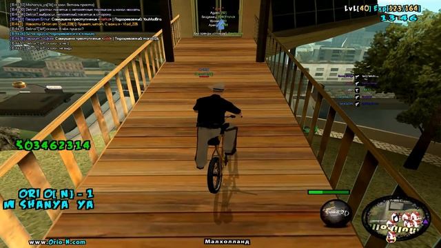 Баг | /incar в 1 местный транспорт | orio-n.com смотреть онлайн
