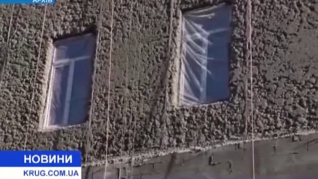 Очередной ТРЦ в центре города смотреть онлайн