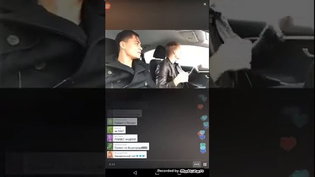Андрей Трушковский .trushkovskiy. трушок. Пробка смотреть онлайн